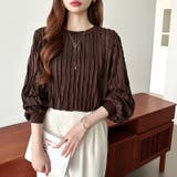 フリルトップス 長袖カットソー ウェーブTシャツ | COCOMOMO | 詳細画像32 