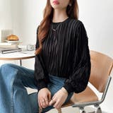 フリルトップス 長袖カットソー ウェーブTシャツ | COCOMOMO | 詳細画像49 