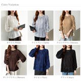 フリルトップス 長袖カットソー ウェーブTシャツ | COCOMOMO | 詳細画像52 