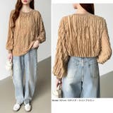 フリルトップス 長袖カットソー ウェーブTシャツ | COCOMOMO | 詳細画像5 