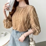 フリルトップス 長袖カットソー ウェーブTシャツ | COCOMOMO | 詳細画像8 