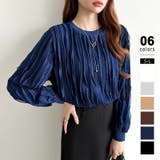 ネイビー | フリルトップス 長袖カットソー ウェーブTシャツ | COCOMOMO