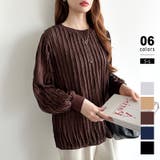 ダークブラウン | フリルトップス 長袖カットソー ウェーブTシャツ | COCOMOMO