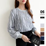 ライトグレー | フリルトップス 長袖カットソー ウェーブTシャツ | COCOMOMO