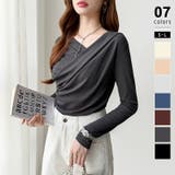 ダークグレー | オフショルダードレープトップス オフショルダー シアートップス | COCOMOMO