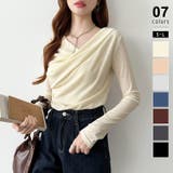 アイボリー | オフショルダードレープトップス オフショルダー シアートップス | COCOMOMO