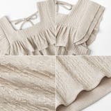 フリルショルダーティアードセットアップ パンツセットアップ セットアップ夏 | COCOMOMO | 詳細画像18 