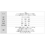 フリルショルダーティアードセットアップ パンツセットアップ セットアップ夏 | COCOMOMO | 詳細画像22 