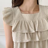 フリルショルダーティアードセットアップ パンツセットアップ セットアップ夏 | COCOMOMO | 詳細画像9 