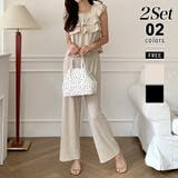 ベージュ | フリルショルダーティアードセットアップ パンツセットアップ セットアップ夏 | COCOMOMO