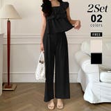 ブラック | フリルショルダーティアードセットアップ パンツセットアップ セットアップ夏 | COCOMOMO