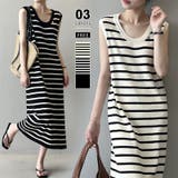 ノースリーブワンピース ボーダーワンピース 夏ワンピース | COCOMOMO | 詳細画像1 