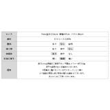 ノースリーブワンピース ボーダーワンピース 夏ワンピース | COCOMOMO | 詳細画像16 