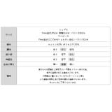 レイヤードワンピース セットアップ 夏ワンピース | COCOMOMO | 詳細画像21 