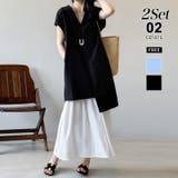 ブラック | レイヤードワンピース セットアップ 夏ワンピース | COCOMOMO