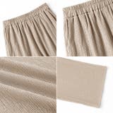 セットアップ夏 半袖トップスワイドパンツセット パンツセットアップ | COCOMOMO | 詳細画像18 