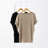 セットアップ夏 半袖トップスワイドパンツセット パンツセットアップ | COCOMOMO | 詳細画像15 