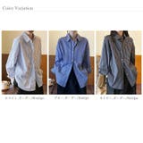 ストライプシャツ オーバーサイズ カラーシャツ | COCOMOMO | 詳細画像22 