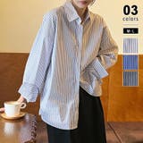 ホワイト.ボーダー | ストライプシャツ オーバーサイズ カラーシャツ | COCOMOMO