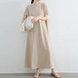 エンボスワンピース フレアワンピース 夏ワンピース | COCOMOMO | 詳細画像11 