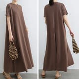 エンボスワンピース フレアワンピース 夏ワンピース | COCOMOMO | 詳細画像5 