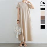 ベージュ | エンボスワンピース フレアワンピース 夏ワンピース | COCOMOMO