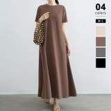 ブラウン | エンボスワンピース フレアワンピース 夏ワンピース | COCOMOMO