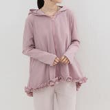 紫外線対策 接触冷感 ラッシュガード | COCOMOMO | 詳細画像2 