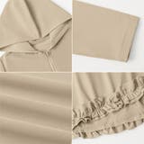 紫外線対策 接触冷感 ラッシュガード | COCOMOMO | 詳細画像25 