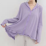 紫外線対策 接触冷感 ラッシュガード | COCOMOMO | 詳細画像20 