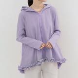 紫外線対策 接触冷感 ラッシュガード | COCOMOMO | 詳細画像21 