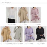 紫外線対策 接触冷感 ラッシュガード | COCOMOMO | 詳細画像26 