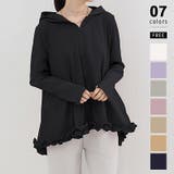 ブラック | 紫外線対策 接触冷感 ラッシュガード | COCOMOMO