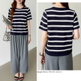 サマーニット ボーダーニット トップス夏 | COCOMOMO | 詳細画像14 