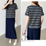 サマーニット ボーダーニット トップス夏 | COCOMOMO | 詳細画像21 