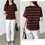 サマーニット ボーダーニット トップス夏 | COCOMOMO | 詳細画像28 