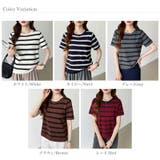 サマーニット ボーダーニット トップス夏 | COCOMOMO | 詳細画像41 