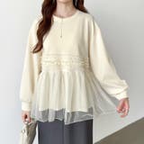 チュールドッキングペプラムトップス ペプラム ダンボールスウェット | COCOMOMO | 詳細画像1 