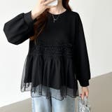 チュールドッキングペプラムトップス ペプラム ダンボールスウェット | COCOMOMO | 詳細画像20 