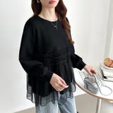 チュールドッキングペプラムトップス ペプラム ダンボールスウェット | COCOMOMO | 詳細画像23 