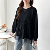 チュールドッキングペプラムトップス ペプラム ダンボールスウェット | COCOMOMO | 詳細画像24 