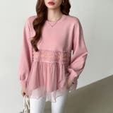 チュールドッキングペプラムトップス ペプラム ダンボールスウェット | COCOMOMO | 詳細画像27 