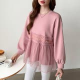 チュールドッキングペプラムトップス ペプラム ダンボールスウェット | COCOMOMO | 詳細画像29 