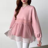 チュールドッキングペプラムトップス ペプラム ダンボールスウェット | COCOMOMO | 詳細画像31 