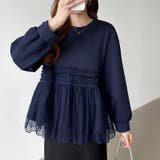 チュールドッキングペプラムトップス ペプラム ダンボールスウェット | COCOMOMO | 詳細画像34 