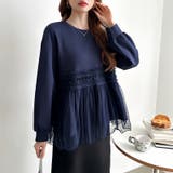 チュールドッキングペプラムトップス ペプラム ダンボールスウェット | COCOMOMO | 詳細画像38 