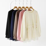 チュールドッキングペプラムトップス ペプラム ダンボールスウェット | COCOMOMO | 詳細画像40 