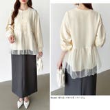 チュールドッキングペプラムトップス ペプラム ダンボールスウェット | COCOMOMO | 詳細画像5 