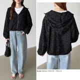 フラワーカットジャガードブルゾン パーカーブルゾン ドロスト付き | COCOMOMO | 詳細画像22 