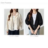 フラワーカットジャガードブルゾン パーカーブルゾン ドロスト付き | COCOMOMO | 詳細画像31 